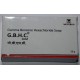 Gbhc soap 50g