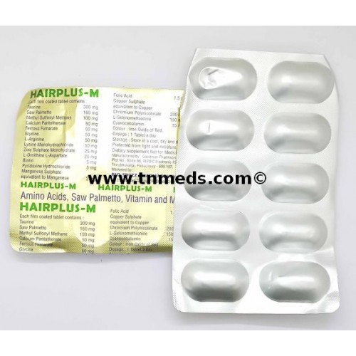 Hairplus m tablet | Order Hairplus m tablet From  | Buy Hairplus  m tablet from , View Uses , Reviews , Composition , about Hairplus  m tablet